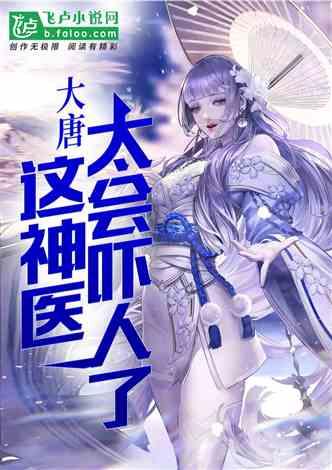 莎木1+2