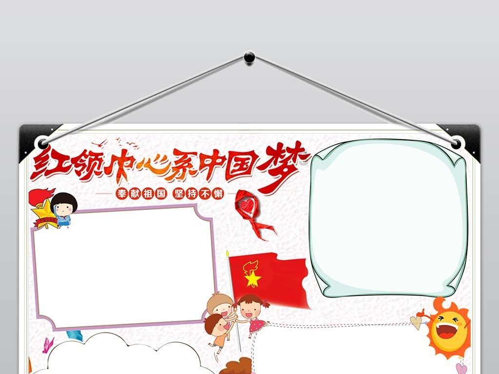 生化危机7