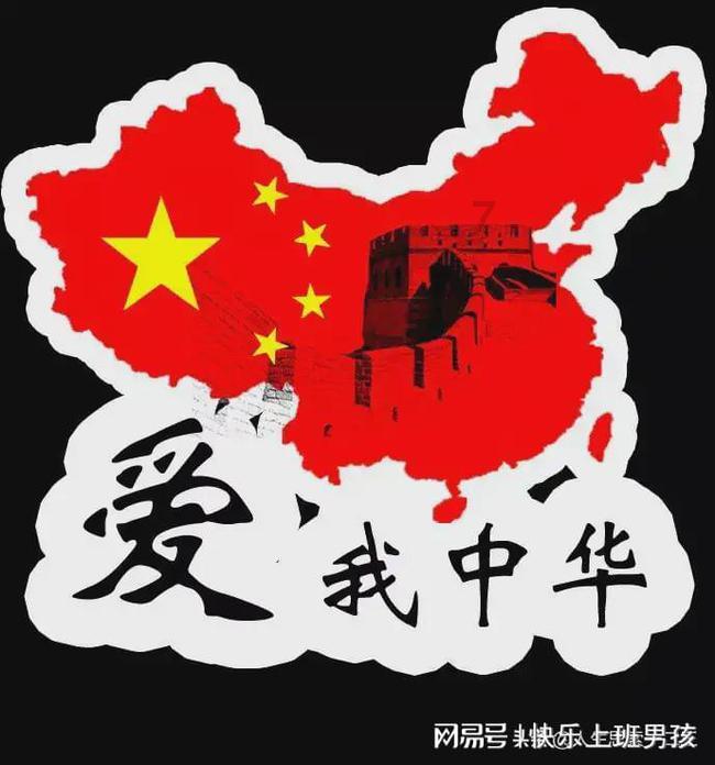 消防车填颜色