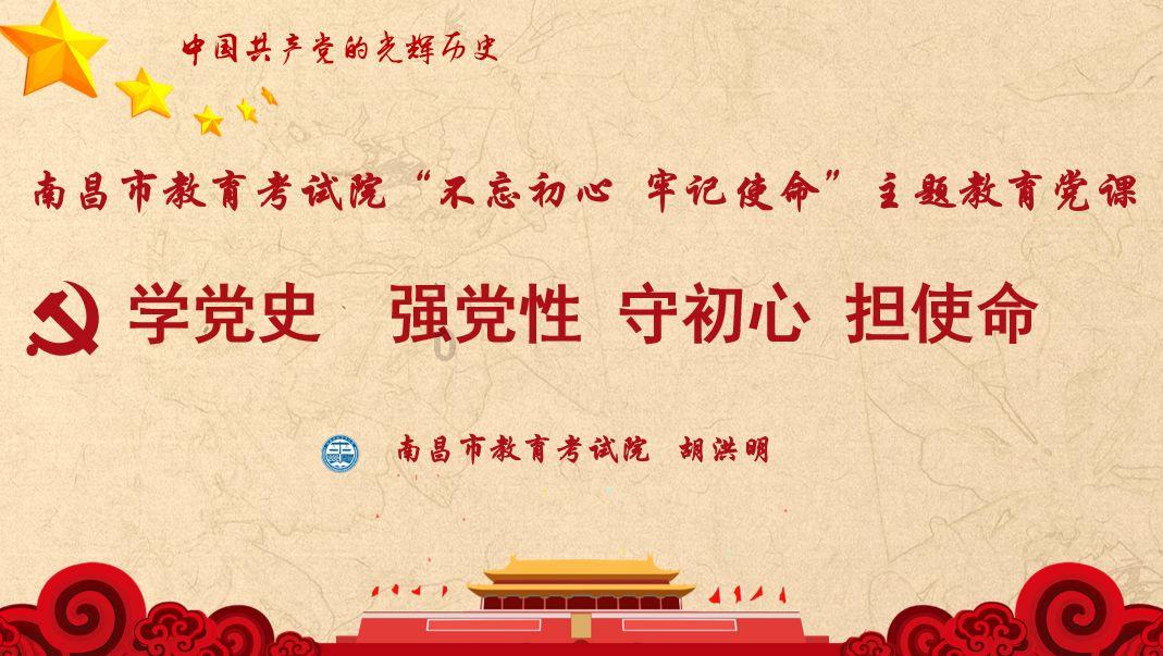 男朋友不接我，我生气正常吗？游戏画面