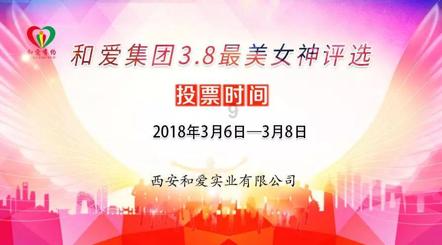 正当防卫