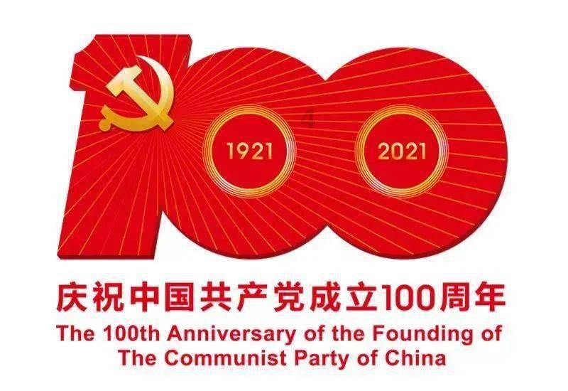 美图秀秀下载2023最新版