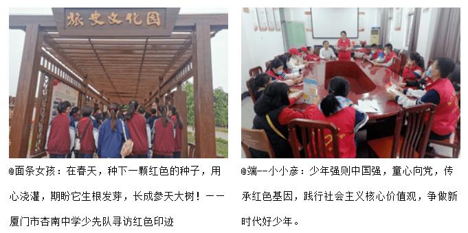 教育股今日集体回暖 思考乐教育及新东方-S均涨逾4%